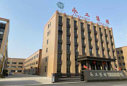 开云体育平台官方网站-开云体育(中国)