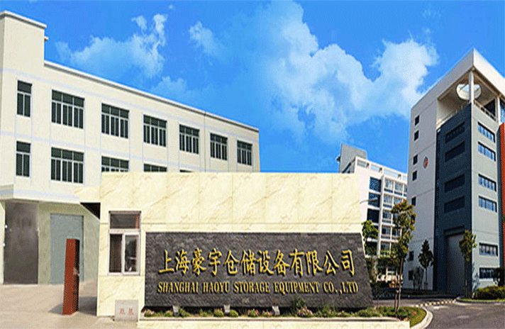 上海无极瑜伽与冥想工作室有限公司-