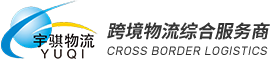 青岛许畅大屏幕广告展示有限公司